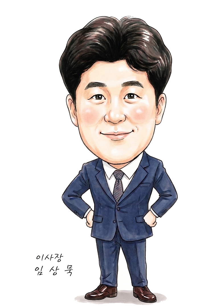 imsangmuk-profile
