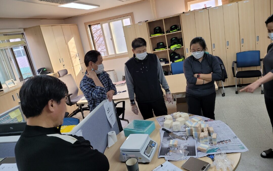 군포1동 행복마을 사업